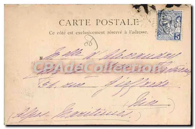 Die Gärten — Monte Carlo — Verlag: W. & J. D. n° 10540 — Rückseite