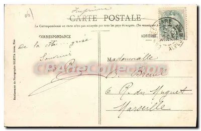 Cannes - Wyspa Świętej Margarety - Zamek Maska Ferro — Kolekcja Artystyczna, nr 427, Wydawnictwo Giletta, fot. Nice — Rewers