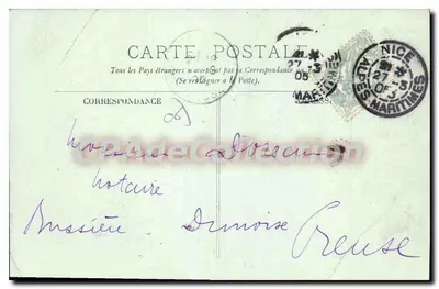 Nice — Hotel du Parc Impérial — LL. — nr 280 — Rewers