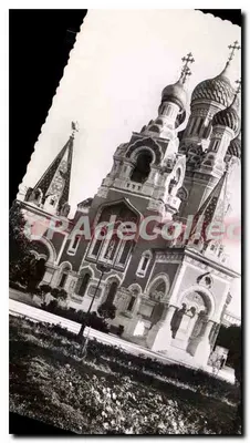 Katedra ortodoksyjna rosyjska w Nicei — Zewnętrzna widok zachodni i dzwonnica — Stowarzyszenie Kultury Ortodoksyjnej Rosyjskiej w Nicei