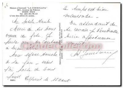 Ogród Domu Przyjęć 'LA CONSOLATA' — Nice — Wydawnictwo Fotograficzne Parc Imperial — Rewers