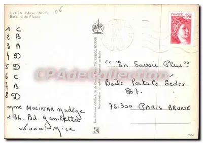 Bitwa kwiatów w Nicei — Wydawnictwo « MAB » — n°9966 — Rewers