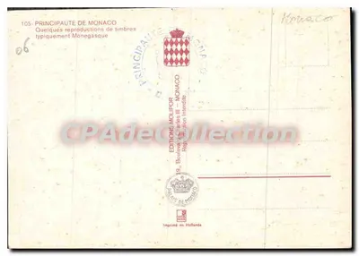 Monako — Pamiątka filatelistyczna 1966 — Éditions Molipor — Rewers