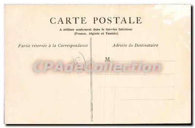 ヴァール＝ド＝セルネイ修道院 — 石造りの門と石畳の道 — 下部に印刷されたテキスト — 裏面