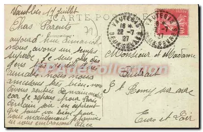 Le Petit-Chêne, perto de Mazières-en-Gatine — O Pérystile — E. Cordier, edição L. Cordier, n°125 — Verso