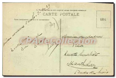 Saint-Maixent - Monument van de Nationale Verdediging — Collectie E. Bianchon — Achterkant