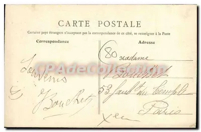 Amiens. Boulevard du Jardin des Plantes — B.F. Paris, n°21 — Verso