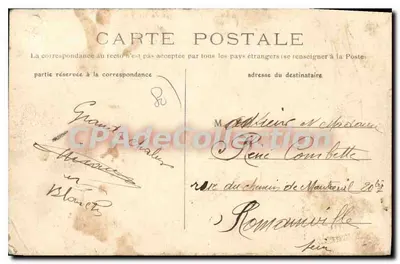 Amiens — La Rue de Novon — Bazar, 17, plein Louis Dewailly — Achterkant
