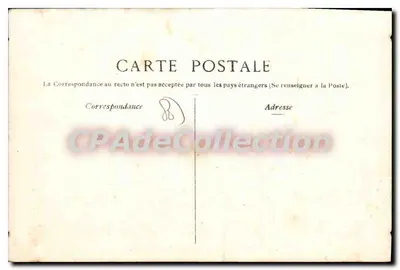 Onival — Katedra w Onivalu — nr 112 — Rewers