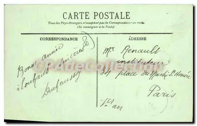 Abbeville — La Chiesa di San Vulfrano — I.L. — Verso