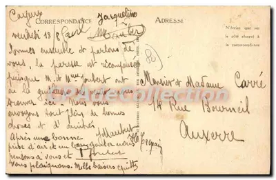 CAYEUX-SUR-MER — Le Planches — LL. — n° 190 — Verso
