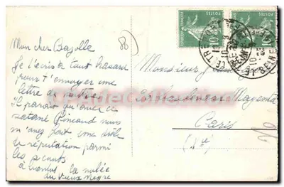 MERS-les-BAINS - A Esplanada da Praia — Bazar Audin-Lobby, n°19 — Verso