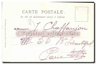 Amiens — Casa da Renascença chamada do Sacittaire — Segunda metade do século XVI — Verso