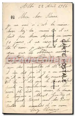 अल्बी — पोंट-न्यू, कैथेड्रल और लिसी — लैबूश ब्रदर्स, टौलूज — पीछे