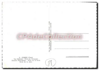 Cordes-sur-Tarn — ogólne widok, brama Zwycięzcy, schody Pater-Noster, studnia Halle, brama Jane — Sté des Cartes Postales NORMACOLOR, ALBI — Rewers