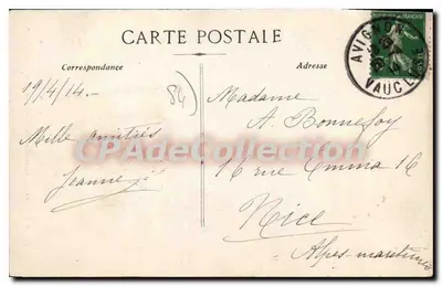 Avignon - Pomnik Paula Vayson, autorstwa Carpentiera — Rewers