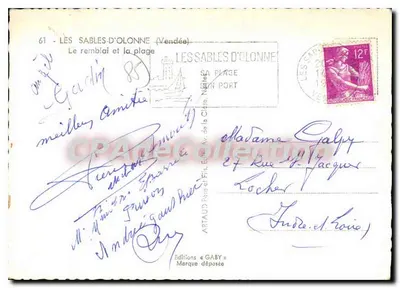 Les Sables-d'Olonne — El terraplén y la playa — Ediciones Gaby — Reverso