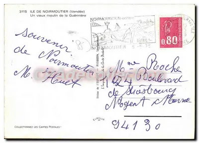 Molino de viento de Noirmoutier — Isla de Noirmoutier (Vendée) — Edición de Europa de la Tarjeta Postal — Reverso