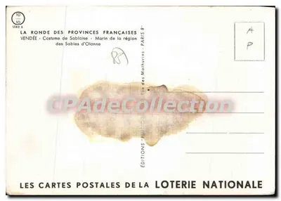 Vendée — stroj Sablaïse — Éditions de la Loterie Nationale, seria B — Rewers