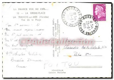 La Tranche-sur-Mer — Widok plaży — Wydawnictwo Gaby, Nantes — Rewers