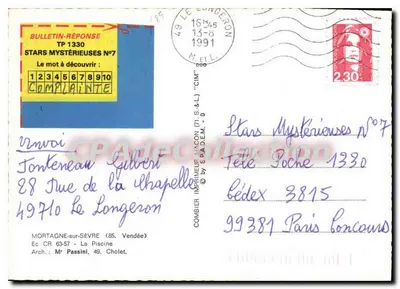 Piscina e piscina circular — Le Longeron — Cinq — Verso