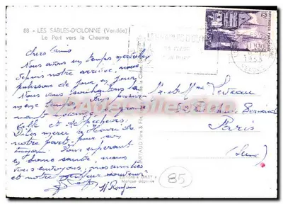 Les Sables-d'Olonne (Vendée) — Port w kierunku Chaume — Wydawnictwo Gaby & Fils, nr 85 — Rewers
