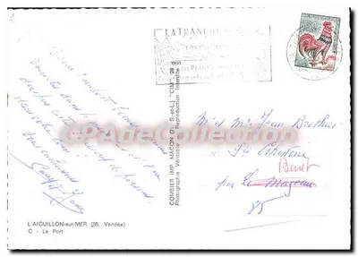 L'Aiguillon-sur-Mer — Port — COMBIER IMP. (74, S. et L.) — Rewers