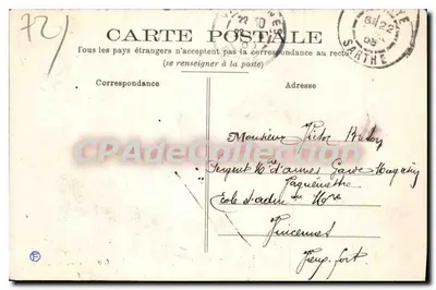 Vibraye — Kanał Forżowy — J.B. Gareau, Vibraye — Rewers