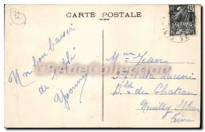 Solesmes (Sarthe) — Most nad Sarthe i dolina — Matricot, fot. Saulé-sur-Sarthe — Rewers