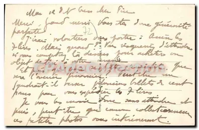 Convento das F.F.M.M. Capuchinhos de Le Mans — Interior da Capela — Verso