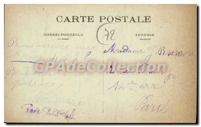 ले मैंस — पोंट एन एक्स, 1898 में बनाया गया भाप और विद्युत ट्रैमवे के लिए, पोंट यसूइर के पास — फोटो. मैकडोल्बो, ले मैंस — पीछे