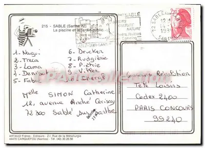 Sable-sur-Sarthe — A piscina e o jardim público — ARTAUD Frères — Verso