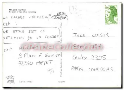 Camping de Mayet (Sarthe) — lago e camping — editor Combier Imprimeur — Verso