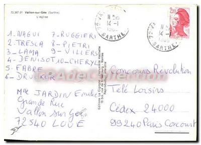 Vallon-sur-Gée — Kościół — La Cigogne, nr 72.367.01 — Rewers