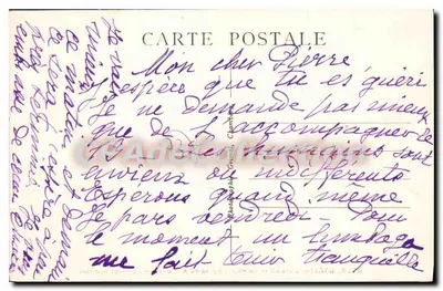 Grésy-sur-Isère — A antiga igreja do século XV — Fontaine romaine — Verso