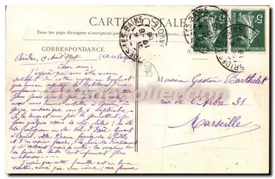 Pralognan — O Doron e o Roc de la Valette — Editor: M. Bougougn — Verso