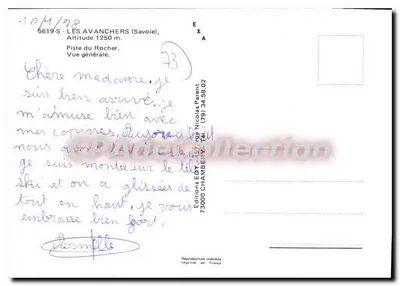 Les Avanchers (Savoie) — Trasa Rocher, ogólny widok — Wydawnictwo EDY, nr 5619-S — Rewers