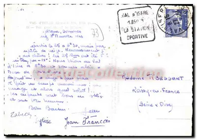वैल डी इसेरे — व्यापक दृश्य और डोलेन — लैंसोल — पीछे
