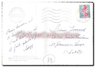 Zadanie Tione (Savoula) — widok panoramiczny — Jamsol — Rewers