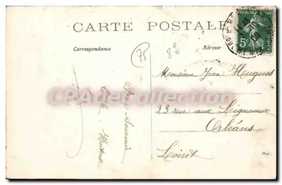 Paryż — Rue St-Lazare i Hôtel Terminus — C.M. nr 125 — Rewers