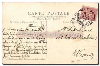 Paris — Mairie du XXe arrondissement — B.J.C. n°79 — Verso