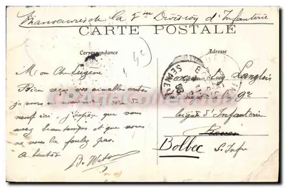 PARIS — Panorama of the Cité — C.M. — no. 147 — Back