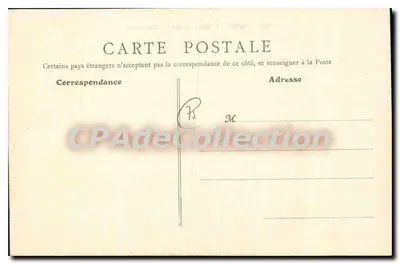 Paryż — Przepustka Monnaie — B.P. Paryż, nr 255 — Rewers
