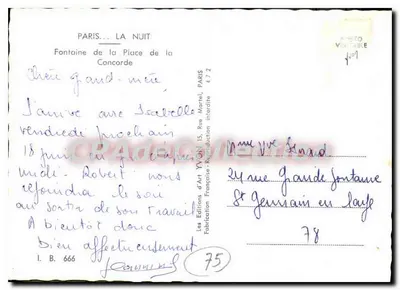 Paris... La Nuit — Fontaine de la Place de la Concorde — Les Éditions d'Art VON, Paris — Verso