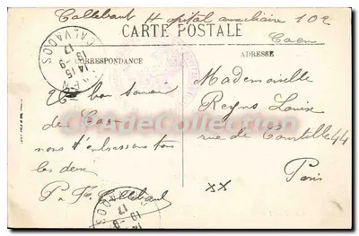CAEN — Hotel-Dieu — Aleja Tilleulów — LL. — nr 202 — Rewers