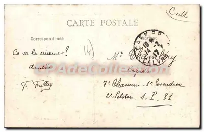 CAEN - Ogród Botaniczny - Serre — Zbiór A.D. — Rewers