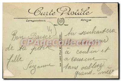 CAEN — Szkoła Pływania Berteaux — LL. — Rewers