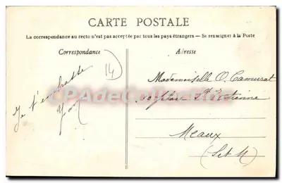 Caen - Lycée Matherbe - Abbaye aux Hommes — Rewers
