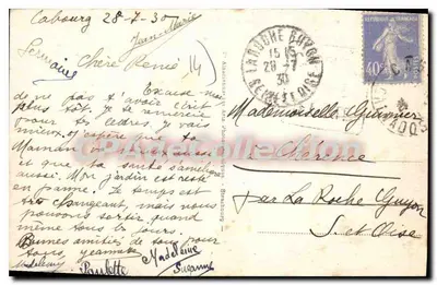 कैबौर्ग - ला डिगू आर ला प्लाज़ - अज्ञात प्रकाशक, संख्या 86 — पीछे