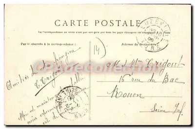 Ruiny Abbatii Grestain — Dolny piętro Domu Abbatii — Drukarnia Seseau, Honfleur — Rewers